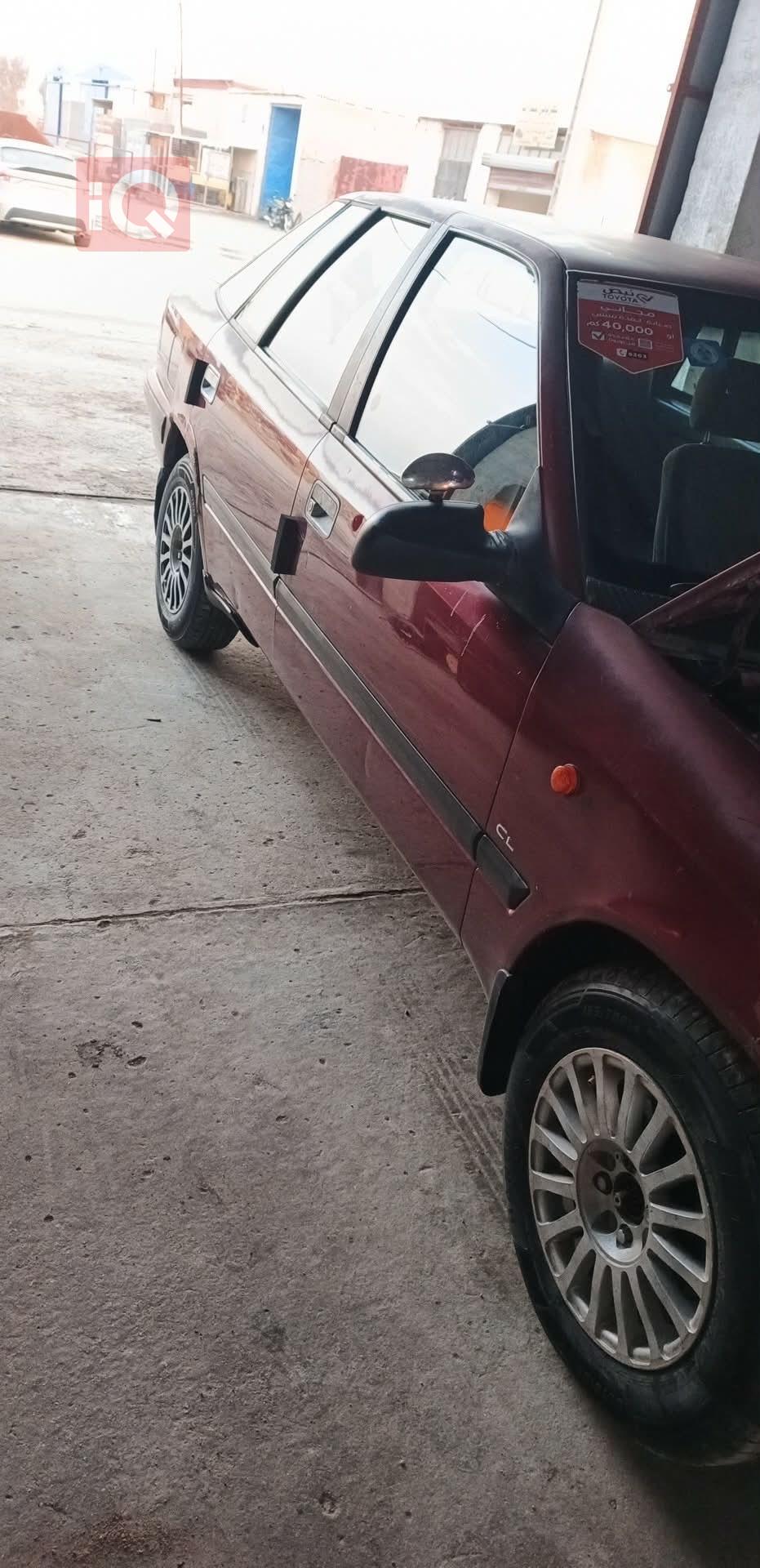 دايو اسبيرو